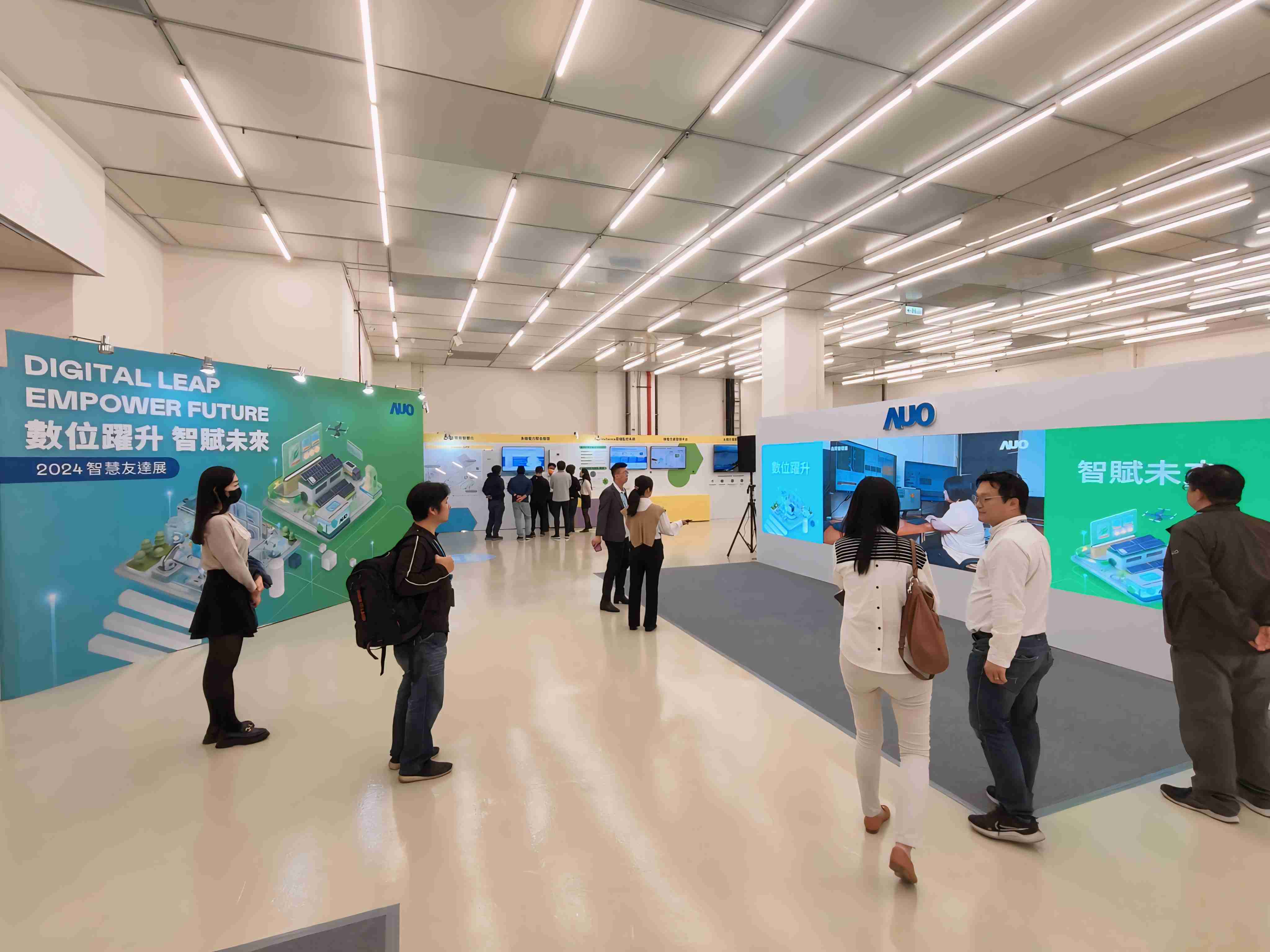 2024智能蓝狮在线展邀集生态圈伙伴共同参展，，从数字应用、、、净零减碳到能源发展，，，创造全方位永续商机，，，携手生态圈伙伴迈向永续未来